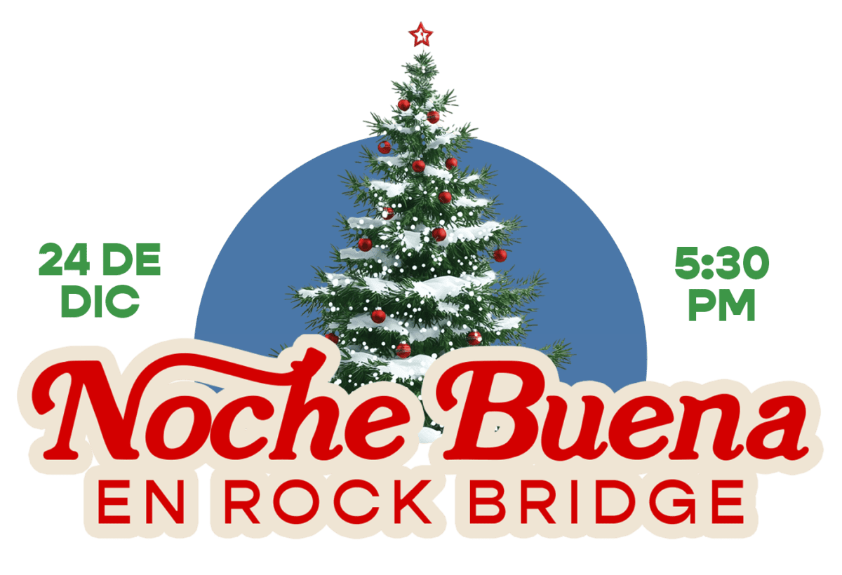 noche buena 2025 stamp