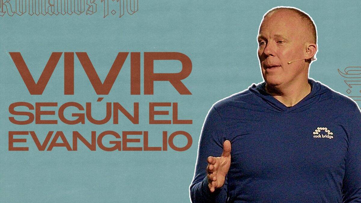 Sin vergüenza del Evangelio | No Me Avergüenzo