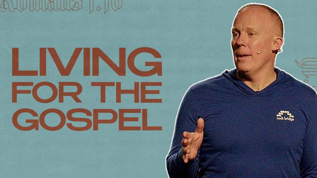 Unashamed of the Gospel. | Not Ashamed