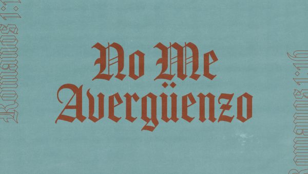 no me avergüenzo sermon serieshd title slide